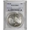 Image 1 : 1926-D $1 MS65 PCGS
