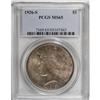 Image 1 : 1926-S $1 MS65 PCGS