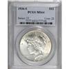 Image 3 : 1934-S $1 MS64 PCGS