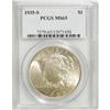 Image 1 : 1935-S $1 MS65 PCGS