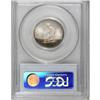 Image 2 : 1893 25C Isabella Quarter MS64 PCGS