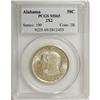 Image 1 : 1921 50C Alabama 2x2 MS65 PCGS