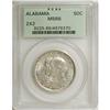 Image 3 : 1921 50C Alabama 2x2 MS66 PCGS