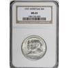 Image 1 : 1937 50C Antietam MS65 NGC