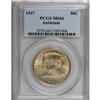 Image 1 : 1937 50C Antietam MS66 PCGS