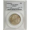 Image 1 : 1938-D 50C Arkansas MS66 PCGS