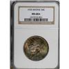 Image 3 : 1935 50C Boone MS68 « NGC