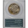 Image 2 : 1936-S 50C Boone MS66 PCGS