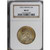 Image 1 : 1936-S 50C Boone MS67 NGC