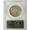 Image 4 : 1936 50C Bridgeport MS67 PCGS