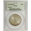 Image 3 : 1936-S 50C Columbia MS68 PCGS
