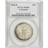 Image 3 : 1936 SET Columbia PDS Set MS66 PCGS