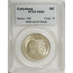 1936 50C Gettysburg MS65 PCGS