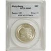 Image 1 : 1936 50C Gettysburg MS65 PCGS