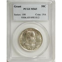 1922 50C Grant no Star MS65 PCGS