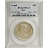 Image 1 : 1922 50C Grant with Star MS63 PCGS