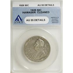 1928 50C Hawaiian AU55 Details ANACS
