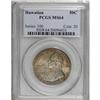 Image 3 : 1928 50C Hawaiian MS64 PCGS