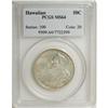 Image 3 : 1928 50C Hawaiian MS64 PCGS