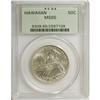 Image 3 : 1928 50C Hawaiian MS65 PCGS