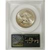Image 4 : 1918 50C Lincoln MS67 PCGS