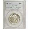 Image 3 : 1921 50C Missouri MS65 PCGS