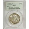 Image 1 : 1921 50C Missouri 2x4 MS64 PCGS