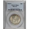 Image 1 : 1923-S 50C Monroe MS64 PCGS