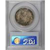 Image 2 : 1923-S 50C Monroe MS64 PCGS