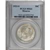 Image 1 : 1923-S 50C Monroe MS64 PCGS