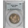 Image 3 : 1923-S 50C Monroe MS66 PCGS