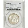 Image 3 : 1923-S 50C Monroe MS66 PCGS