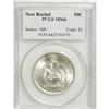 Image 1 : 1938 50C New Rochelle MS66 PCGS