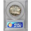 Image 2 : 1926-S 50C Oregon MS67 PCGS