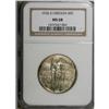 Image 3 : 1936-S 50C Oregon MS68 NGC