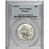 Image 5 : 1938 SET Oregon PDS Set MS65 to MS66 PCGS