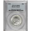 Image 3 : 1936 SET Rhode Island PDS Set MS65 PCGS