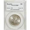Image 3 : 1937 50C Roanoke MS68 PCGS