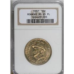 1937 50C Roanoke MS65 Prooflike NGC