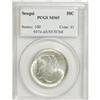 Image 3 : 1926 50C Sesquicentennial MS65 PCGS