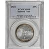 Image 1 : 1935 50C Spanish Trail MS66 PCGS