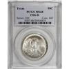 Image 3 : 1936-D 50C Texas MS68 PCGS