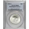 Image 1 : 1952-S 50C Washington-Carver MS66 PCGS