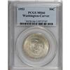 Image 1 : 1953 50C Washington-Carver MS66 PCGS