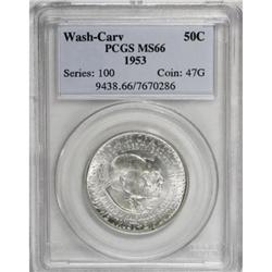 1953 50C Washington-Carver MS66 PCGS