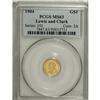 Image 3 : 1904 G$1 Lewis and Clark MS63 PCGS