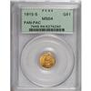 Image 1 : 1915-S G$1 Panama-Pacific Gold Dollar MS64 PCGS