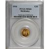 Image 3 : 1916 G$1 McKinley MS66 PCGS