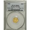 Image 1 : 1922 G$1 Grant no Star MS63 PCGS
