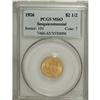 Image 1 : 1926 $2 1/2 Sesquicentennial MS63 PCGS